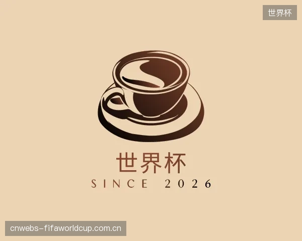 知道世界杯官方