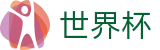 足球赛买球 · 足球买球单场玩法导航网站